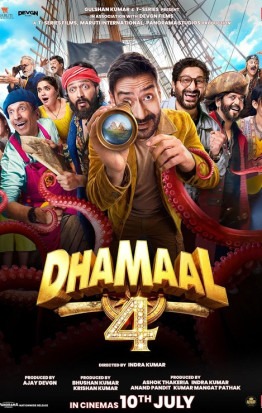 Dhamaal 4