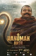 Hanuman