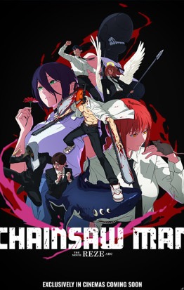 Chainsaw Man - The Movie: Reze Arc